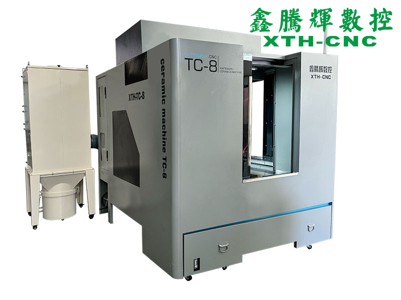 陶瓷雕銑機