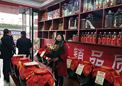 散酒加盟店純糧散酒加盟多少錢(qián)？醉開(kāi)心品牌散酒加盟商