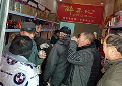 什么是散裝酒？散酒怎么賣？醉開心散酒代理加盟