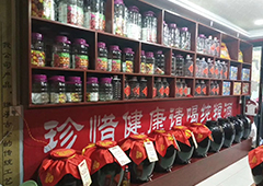 東北散白酒加盟連鎖店，推薦醉開心散酒店加盟