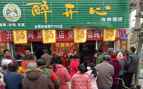 散酒十大名牌哪家好，散酒好賣嗎，哪個牌子的散酒好，酒廠批發(fā)散酒