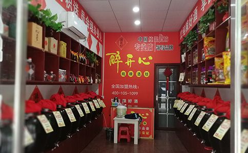 現(xiàn)在散酒市場如何？散酒能買嗎？醉開心散酒批發(fā)廠家直銷